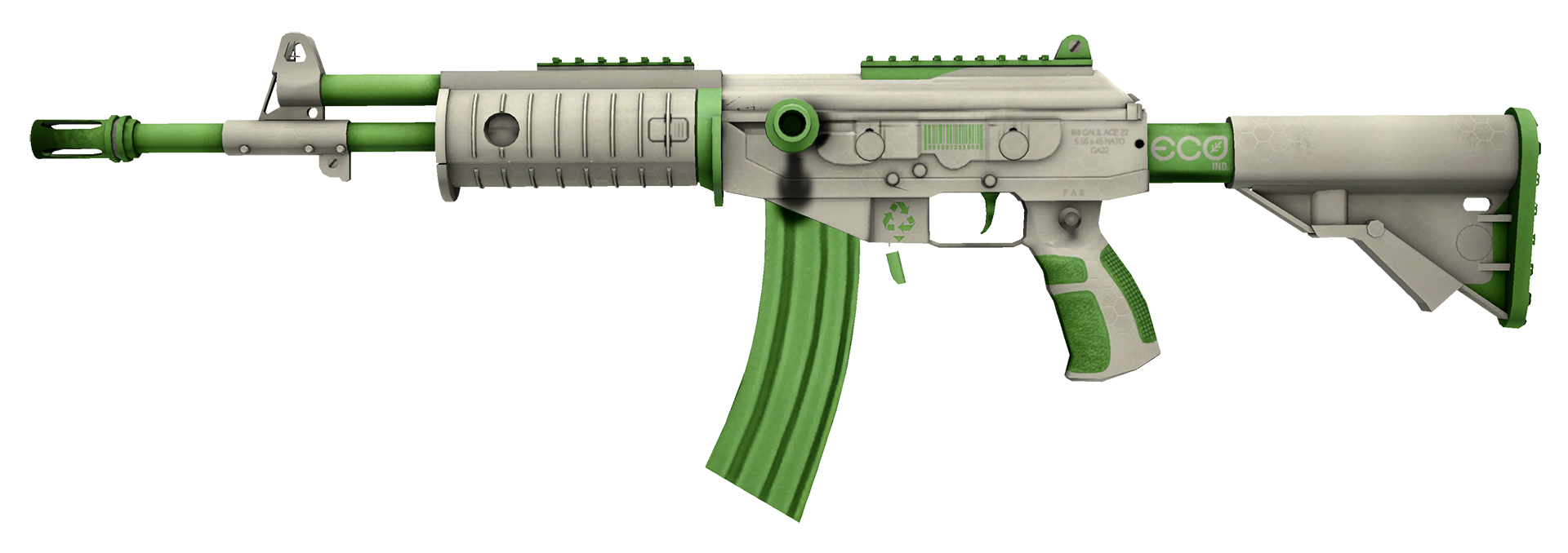 Galil AR Эко