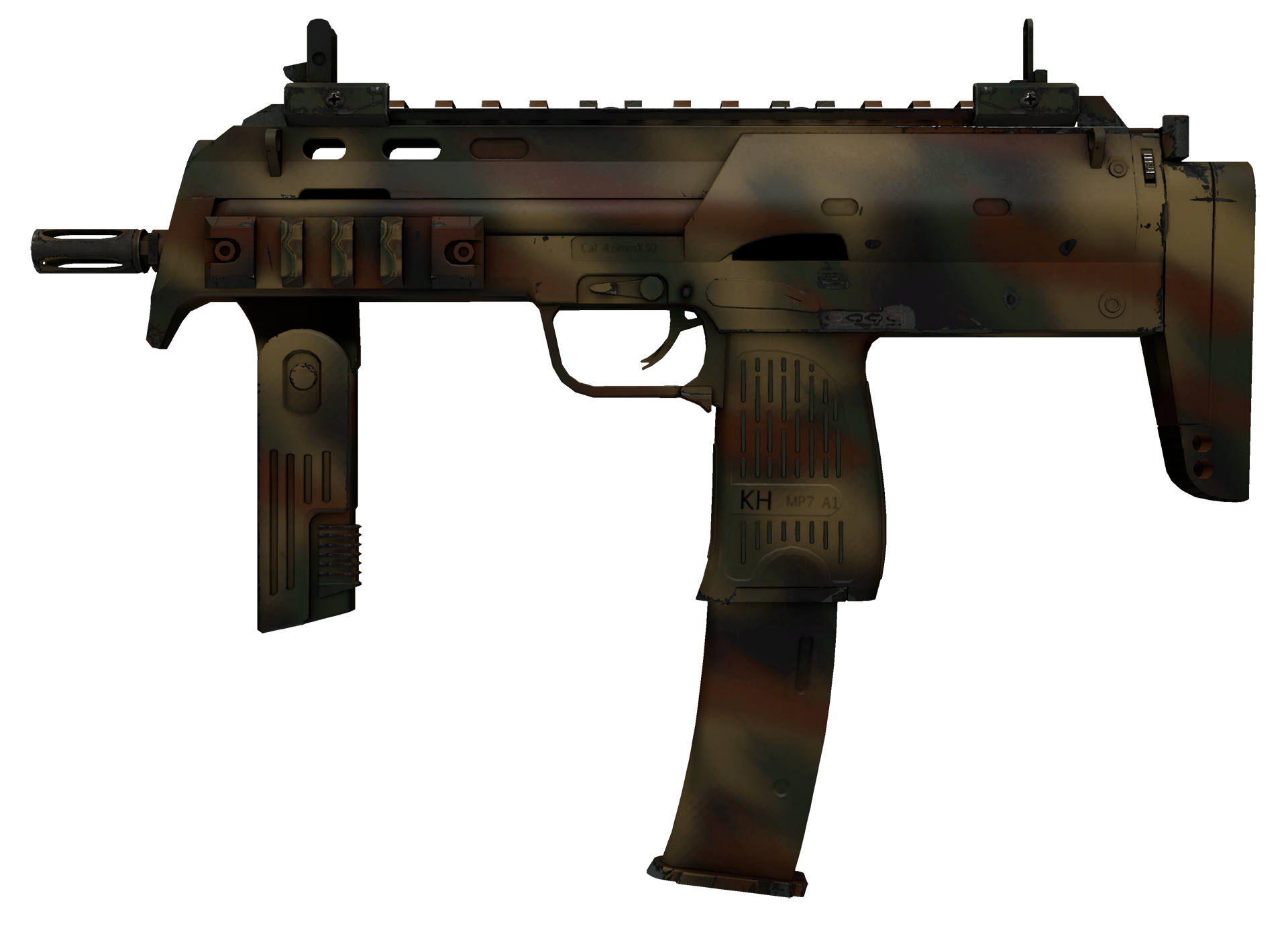 MP7 Армейский спецназ