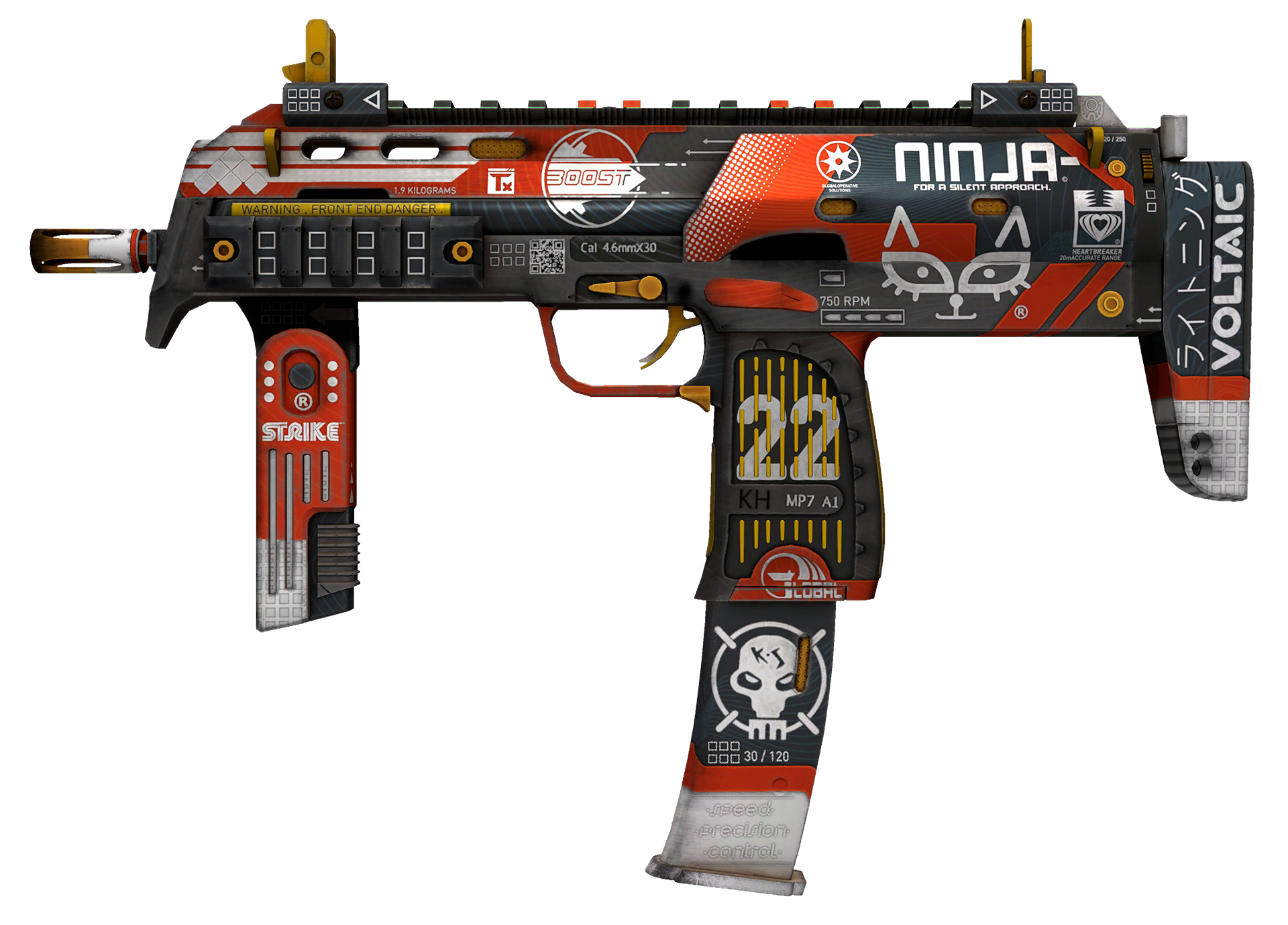 MP7 Кровавый спорт