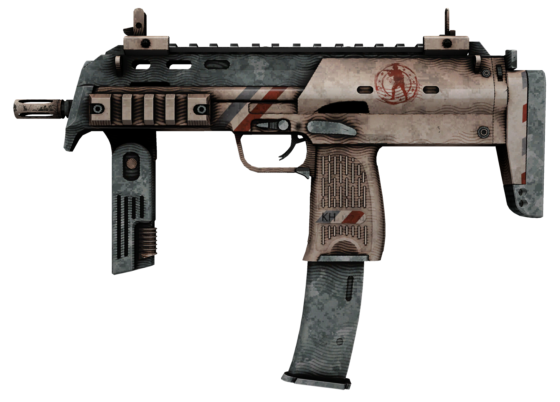 MP7 Особая доставка