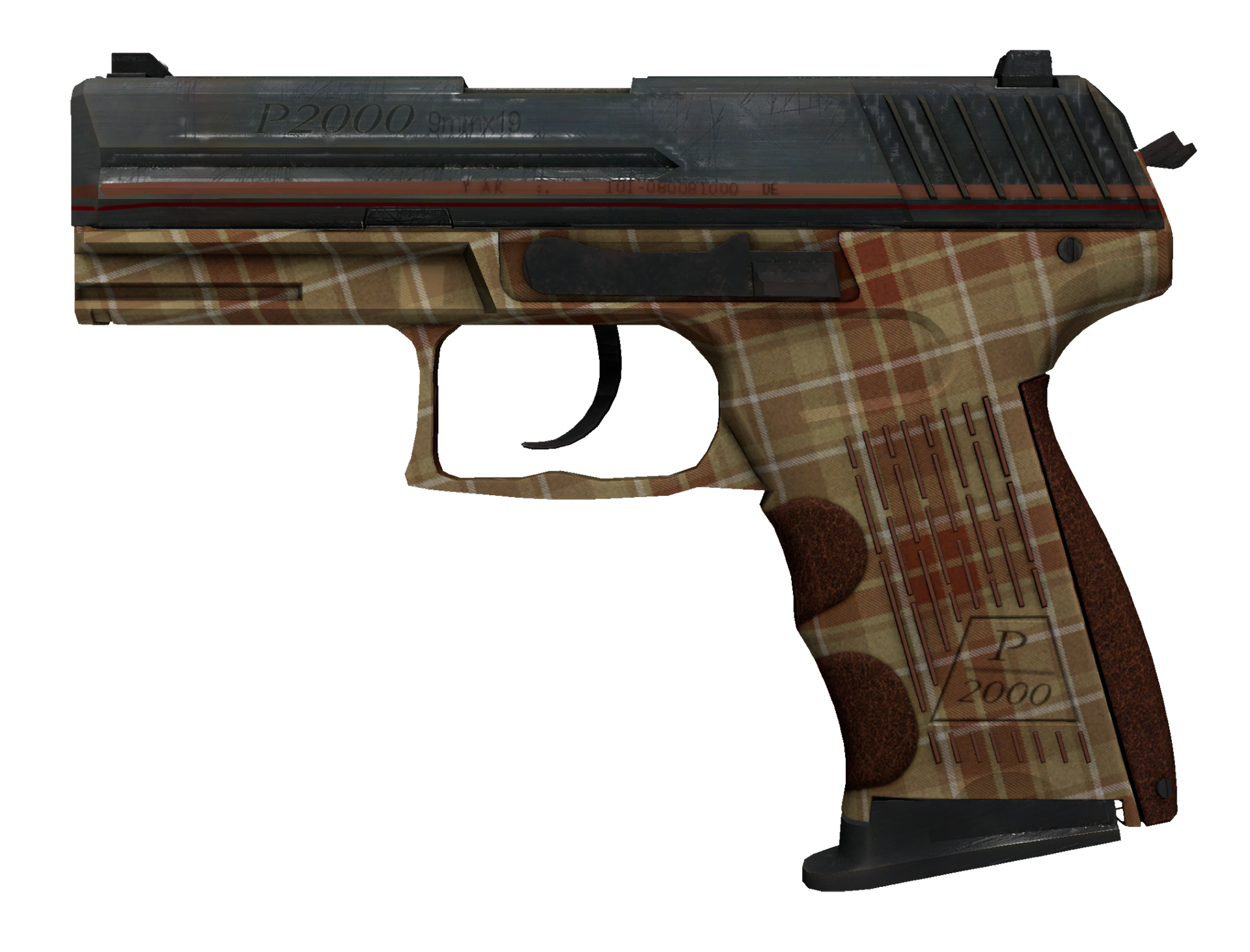 P2000 Эконом-класс