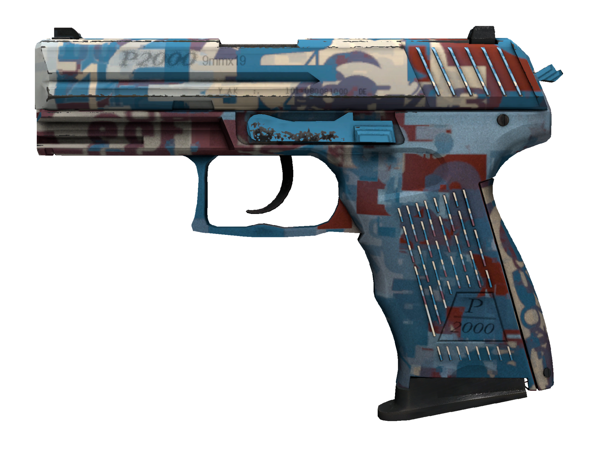 P2000 Вычитание