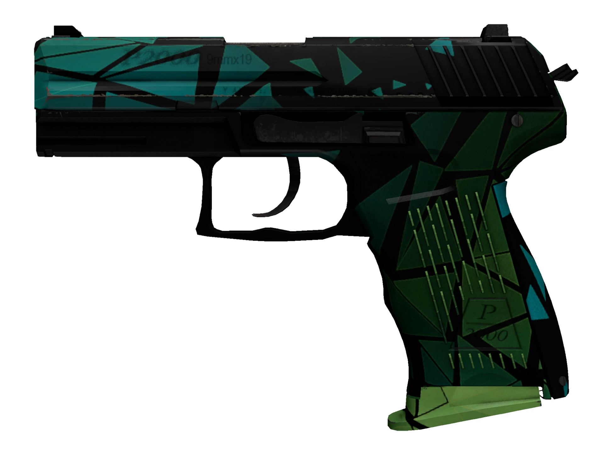 P2000 Пульс