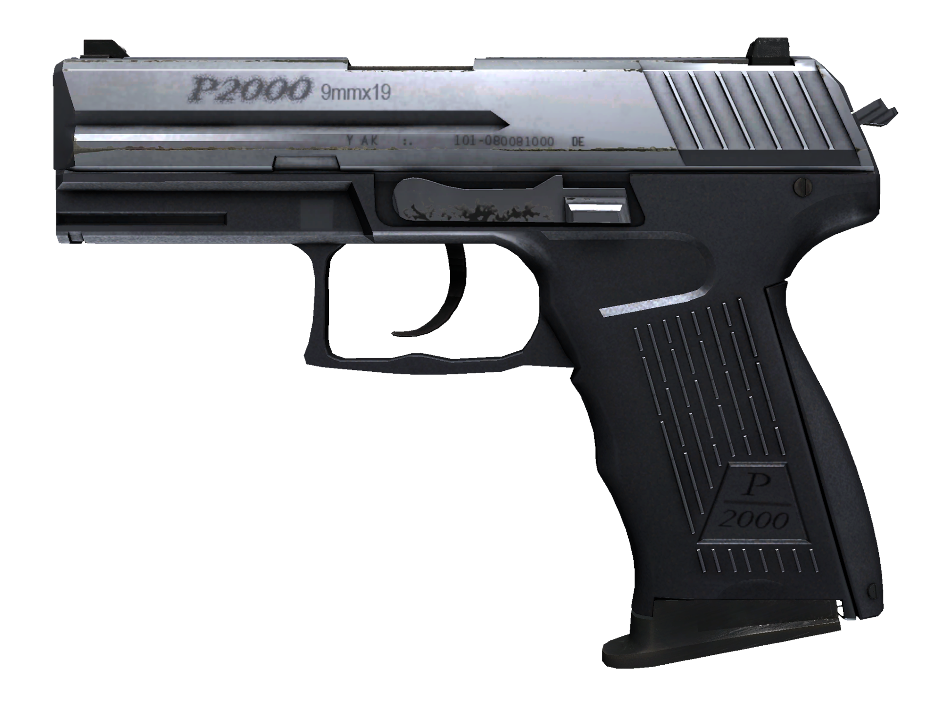 P2000 Серебро