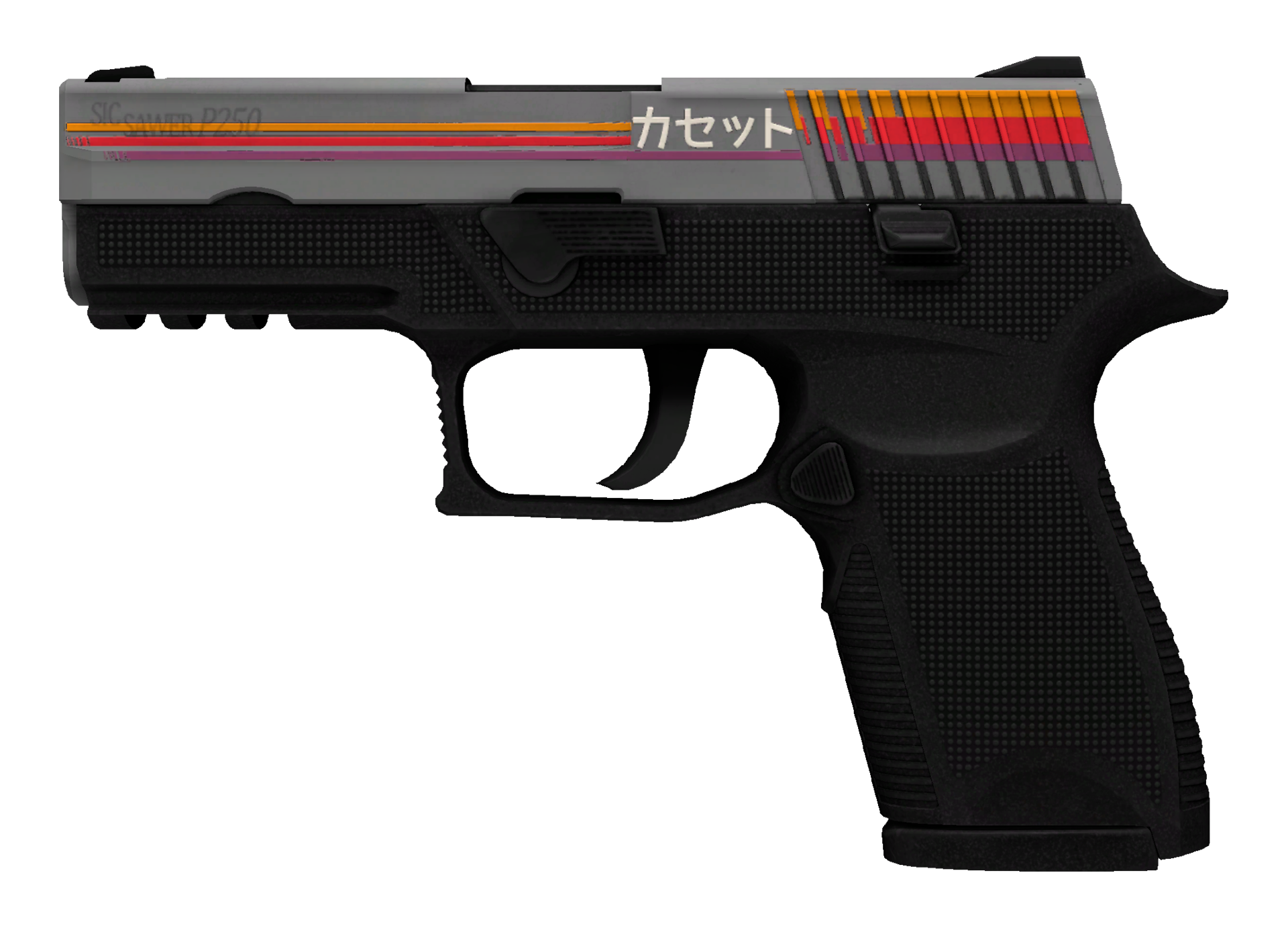 P250 Кассета