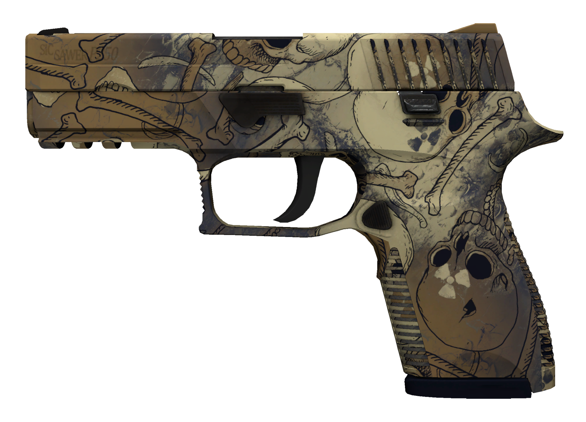 P250 Заражение