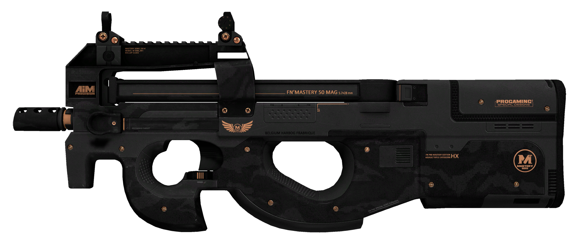 P90 Элитное снаряжение