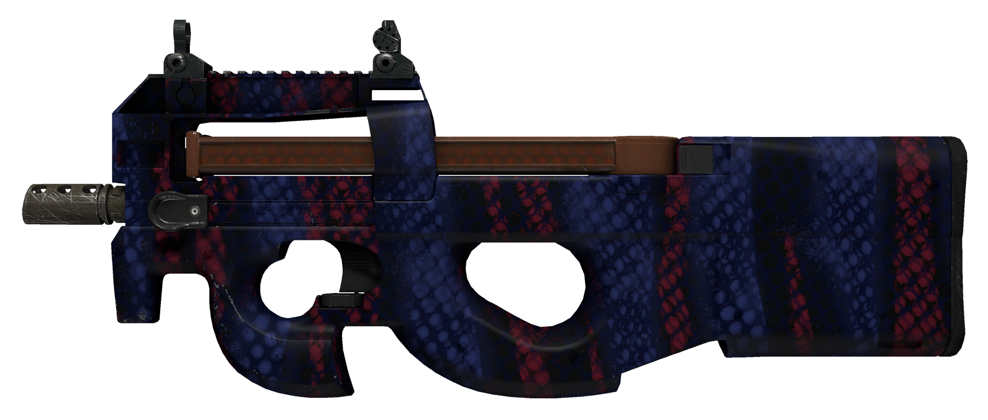 P90 Демонтаж