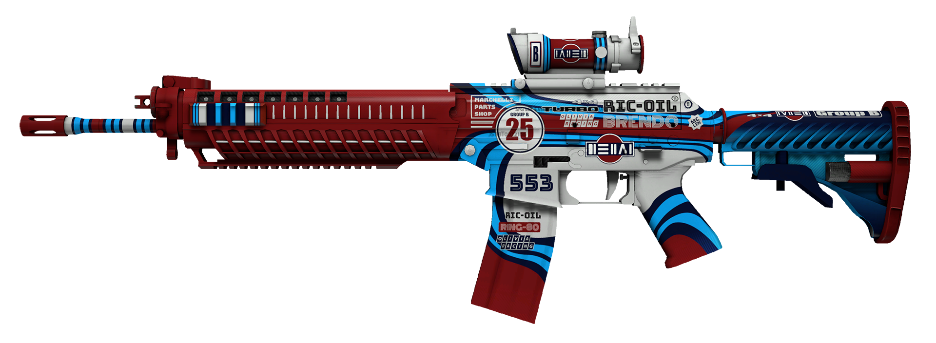 SG 553 Integrale