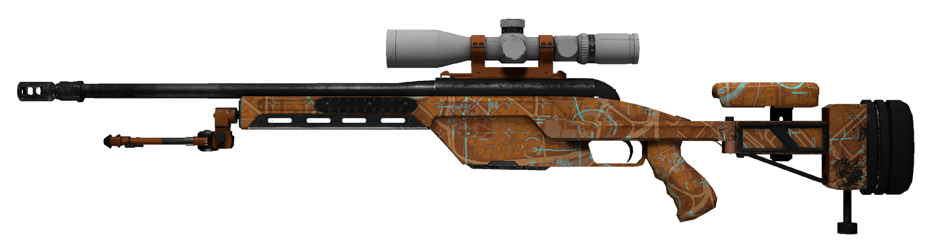 SSG 08 Обнаружена угроза