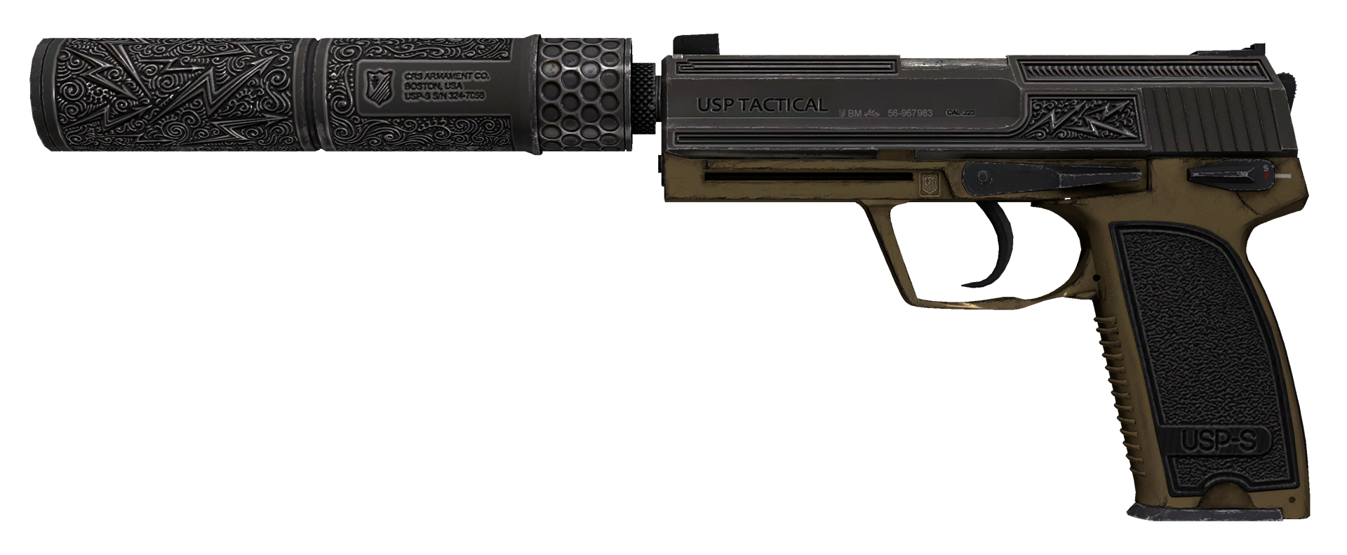 USP-S Проводник